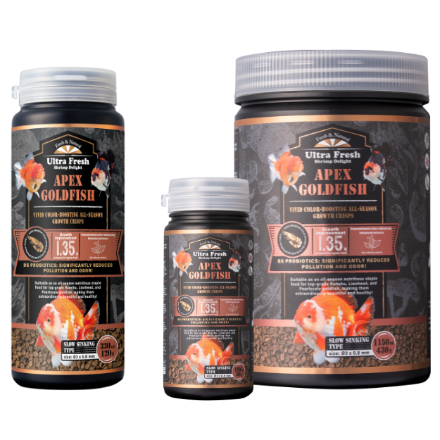 [APEX GOLDFISH]<br>Vivid color-boosting all-season growth crisps