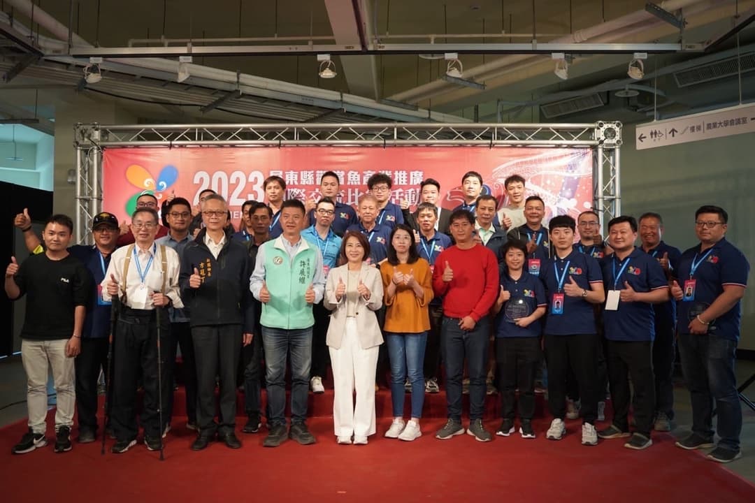 2023 屏東觀賞魚比賽的參與者大合照