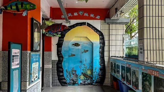 【蝦編特蒐】探訪臺灣第一條臺灣原生魚類水生走廊 𝗙𝘁. 裕民國小、臺灣原生魚類保育協會