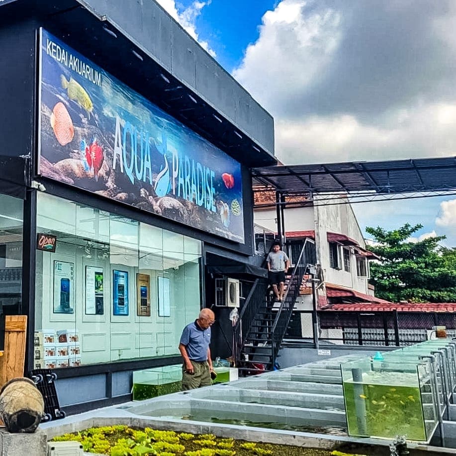 Aqua Paradise 水族館的店面外觀